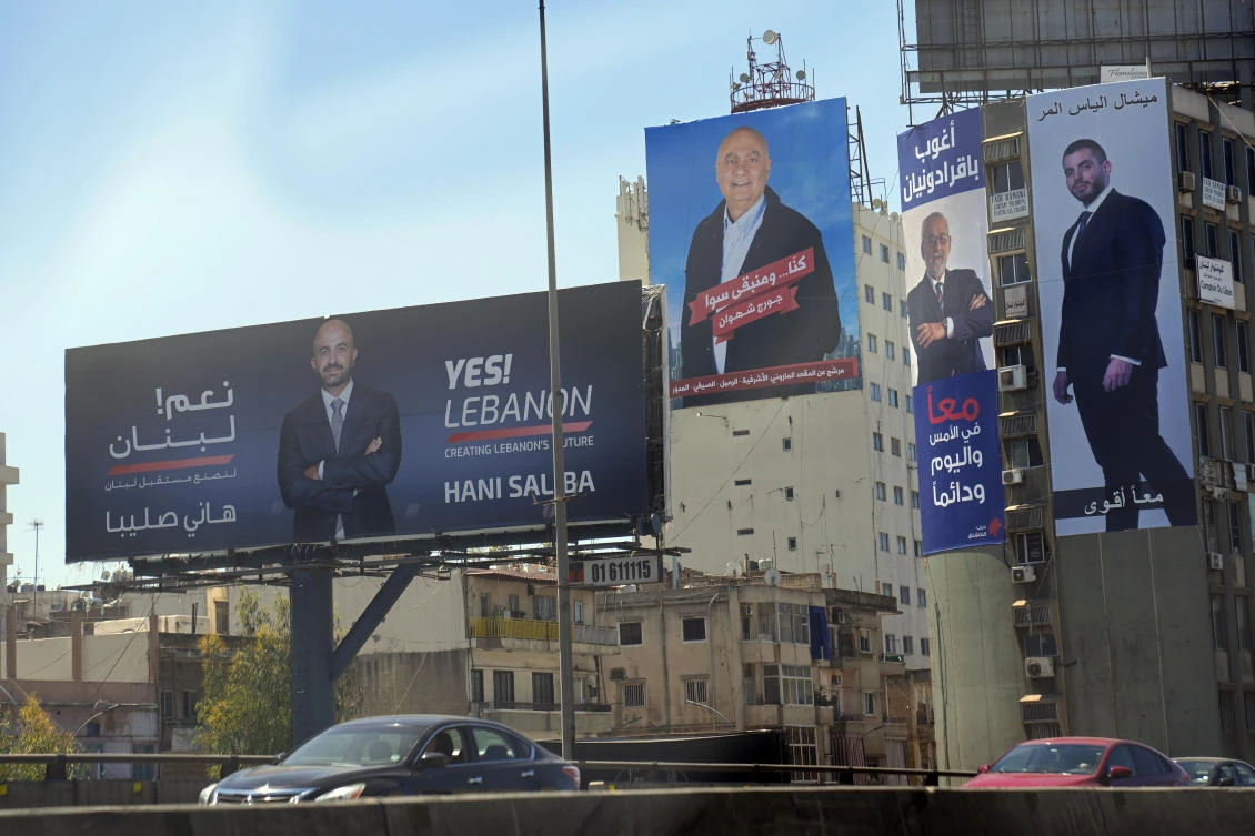 Lebanon vote holds little hope for change despite disasters