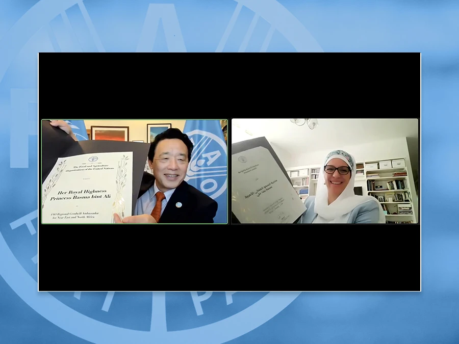 Princess Basma bint Ali named FAO Goodwill Ambassador with FAO Director-General QU Dongyu (FAO)