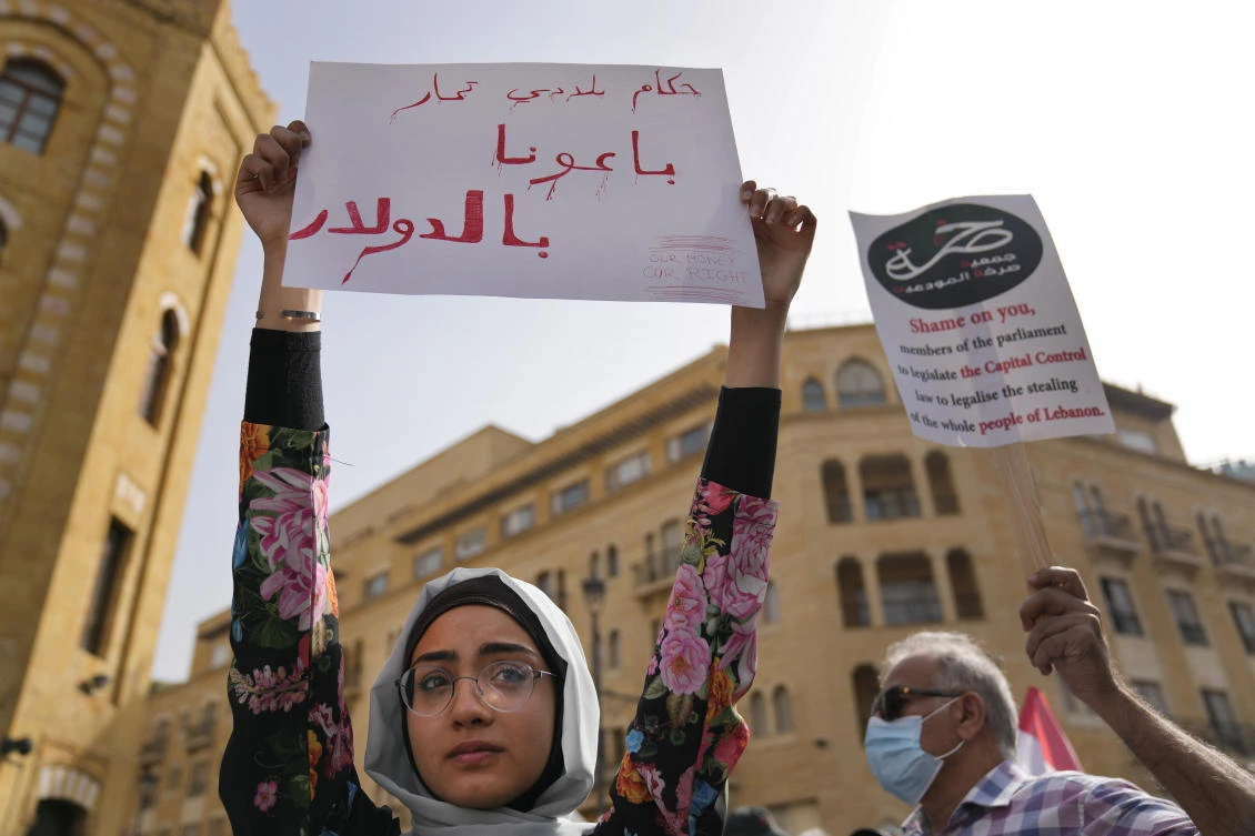 Standoff with Lebanon banks could derail IMF deal, minister says