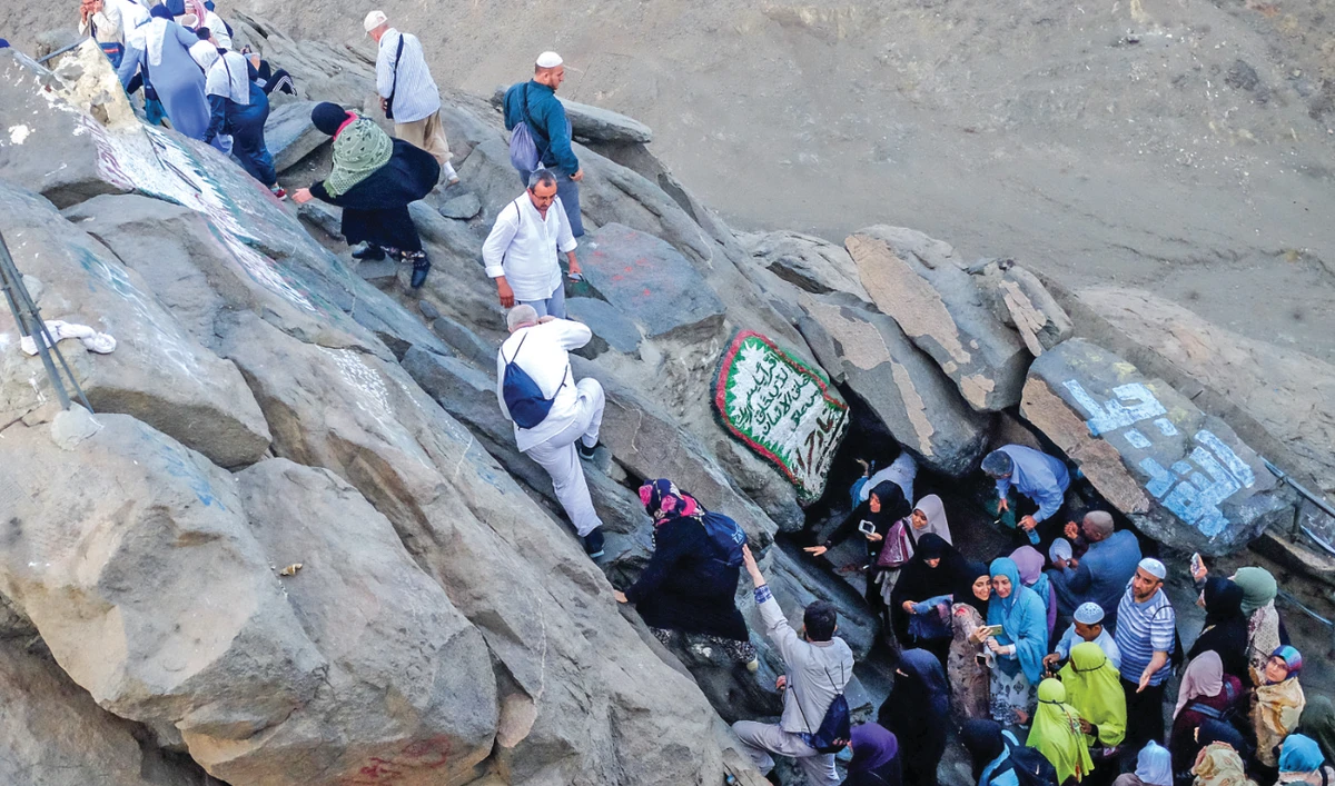 Pilgrims flock to visit the Hira cave on Jabal Al-Noor, an important historical site in Islamic history. (Shutterstock)