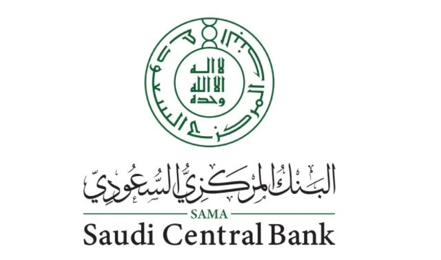 Saudi Central Bank is also known as SAMA (Saudi Central Bank)
