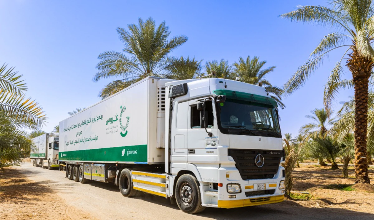 The distribution of dates is one of the charitable programs that the Mohammed Ibrahim Al-Subaie and Sons Charitable Foundation implements annually. (Supplied)