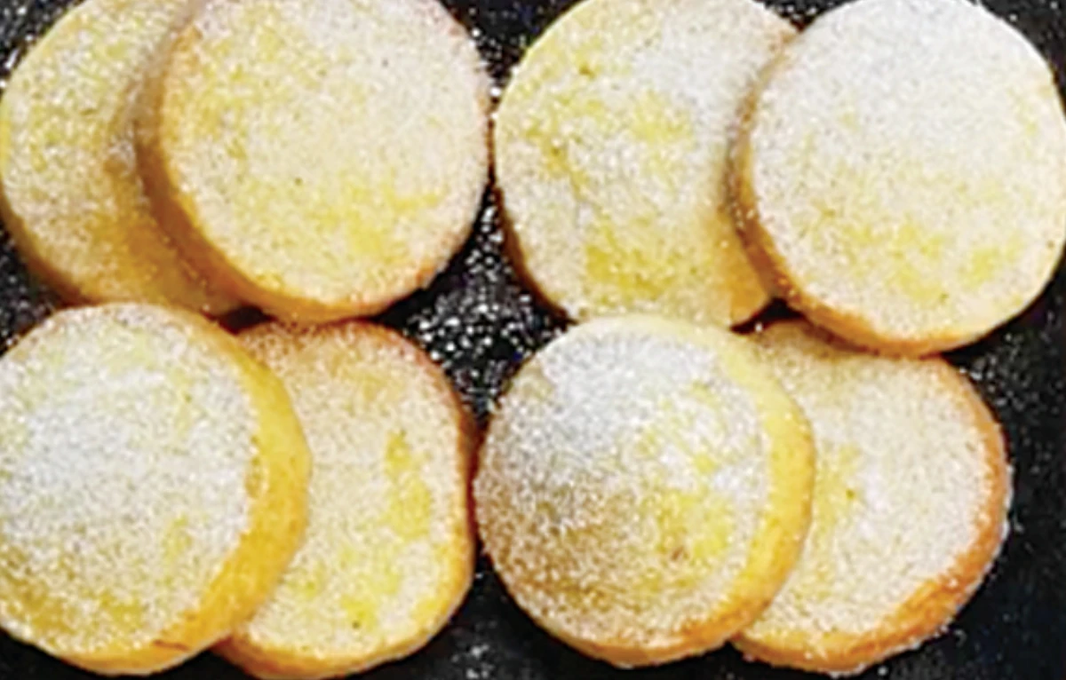 Ramadan Recipes: Saffron and cardamom cookies