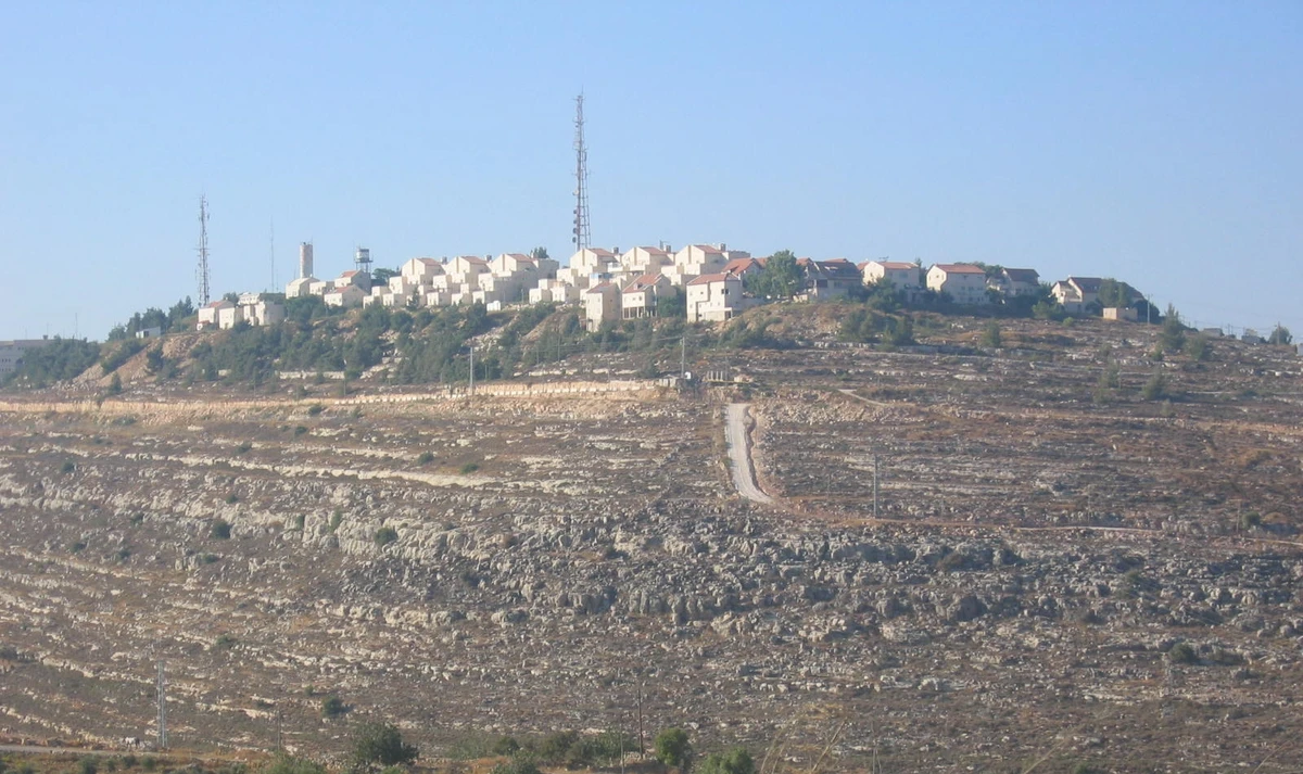 Psagot settlement near Ramallah, occupied West Bank. (Wikimedia Commons)