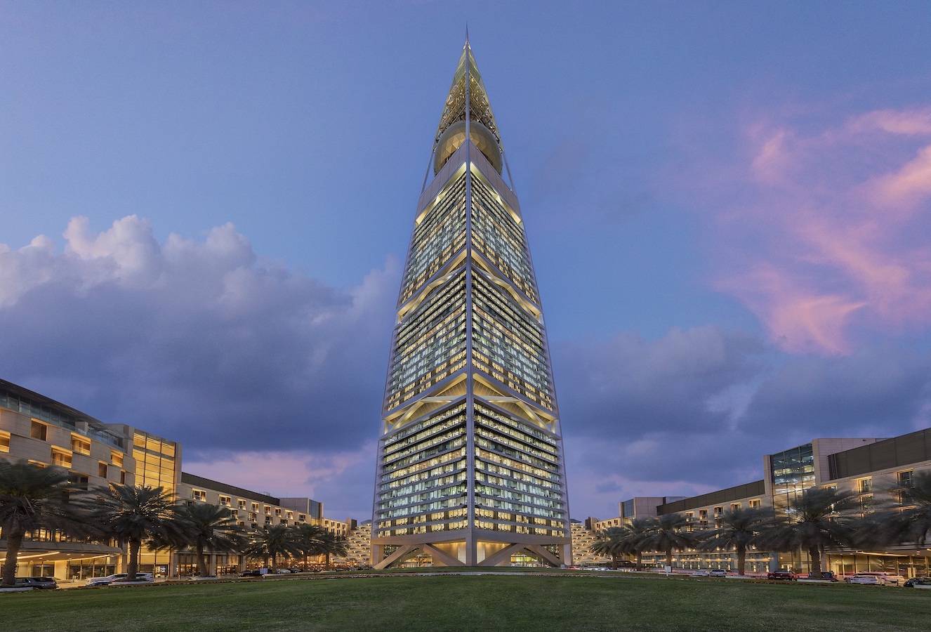 Al-Faisaliah