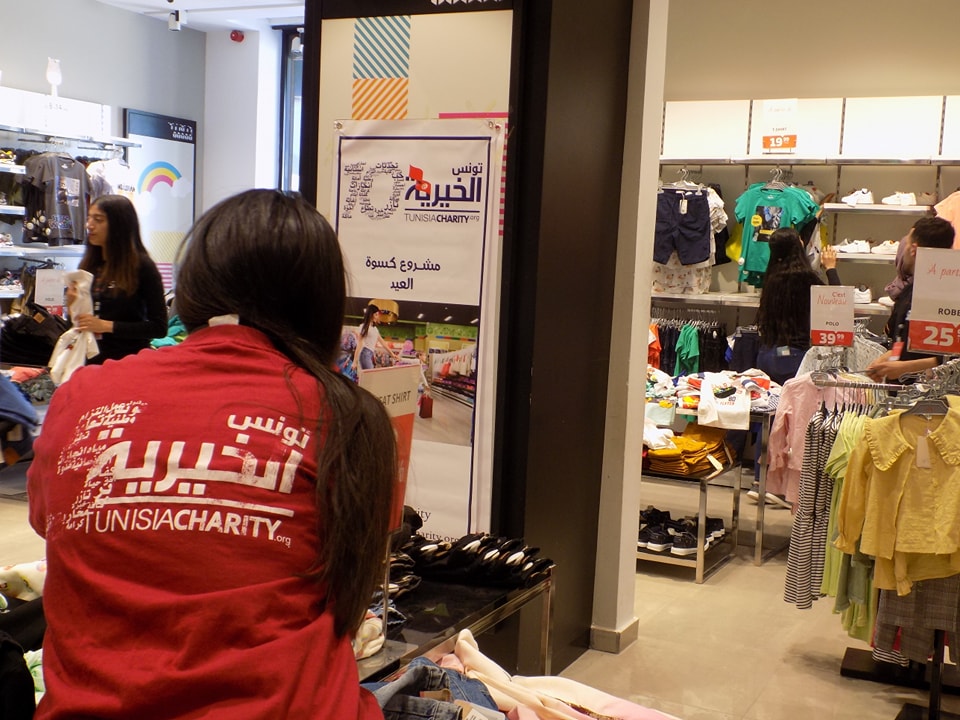 Tunisia charity