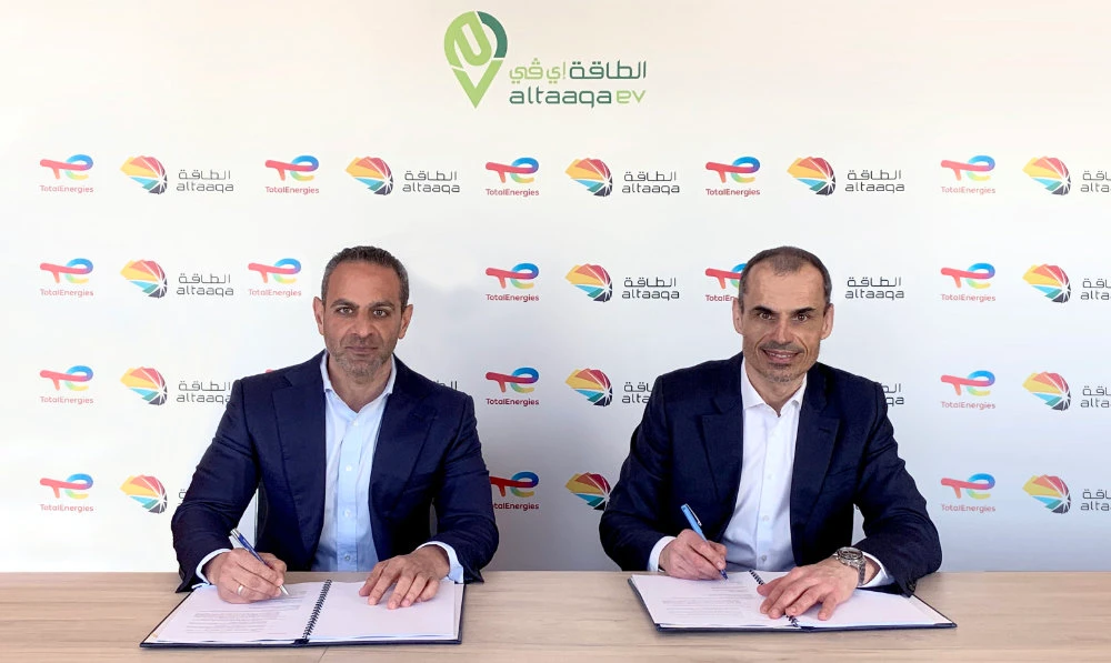 Majid T. Zahid, group president — energy at Zahid Group, and Pierre Clasquin, vice president — EV charge division, TotalEnergies, at the signing ceremony.