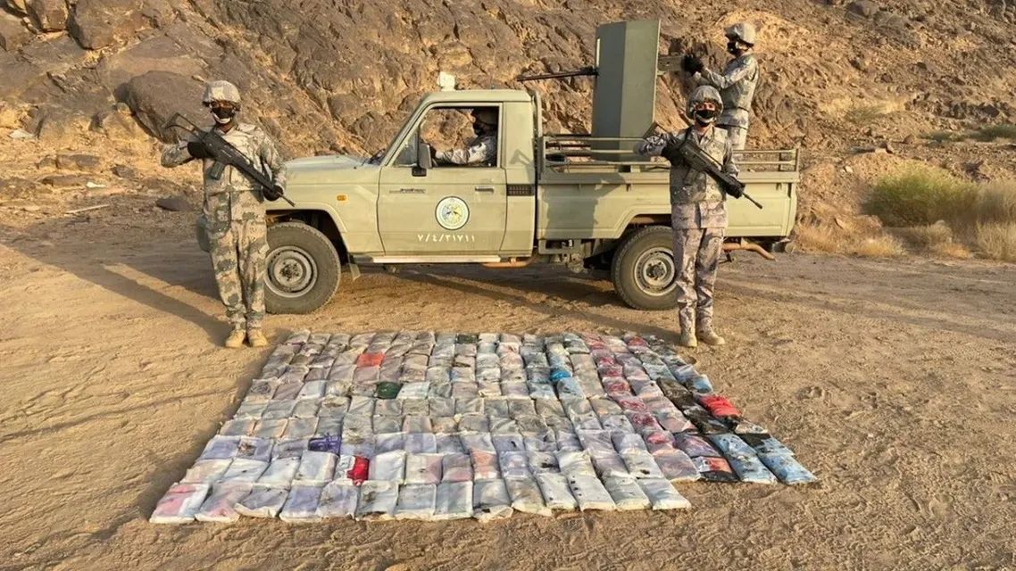Authorities in Saudi Arabia have arrested more than 60 people for attempting to smuggle drugs into the Kingdom. (SPA)