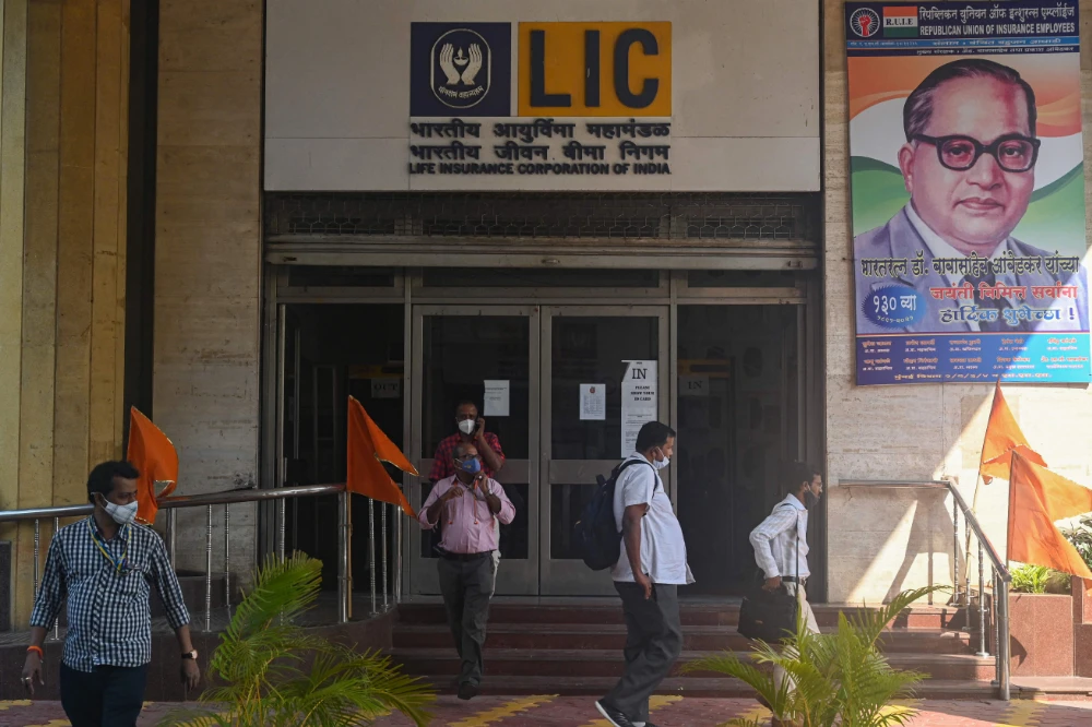 Investors bid for 162.3 million shares by 1239 GMT on the second day of subscription for India’s largest public issue.