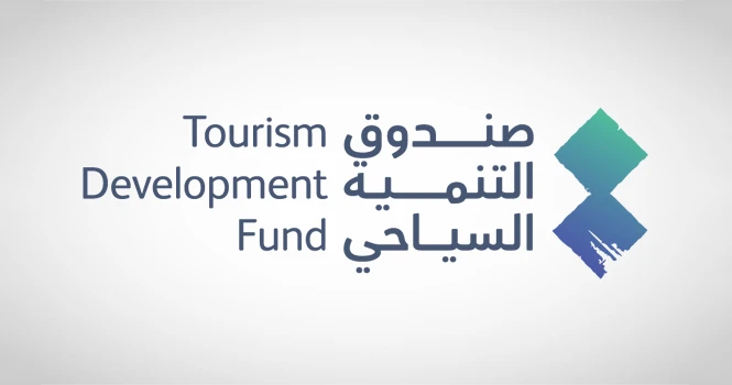 The fund has approved six strategic tourism projects (Tourism Development Fund)