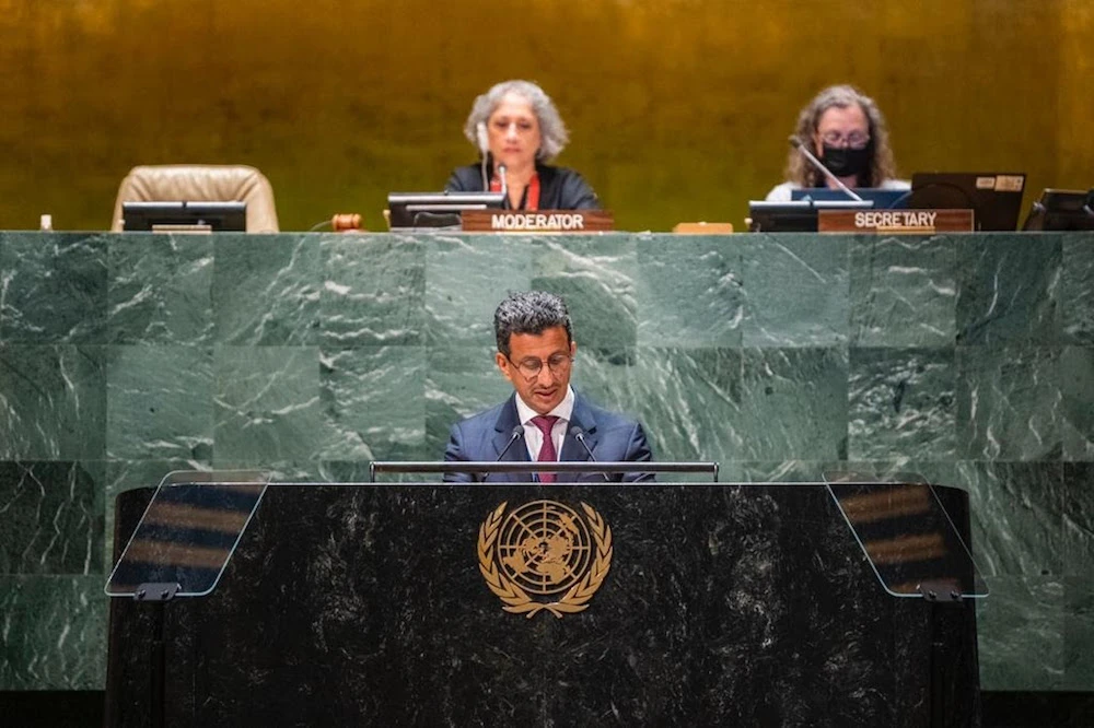 Saudi Arabia’s minister of tourism Ahmed Al-Khateeb addresses UN members at a UN High Level Debate. (Supplied)