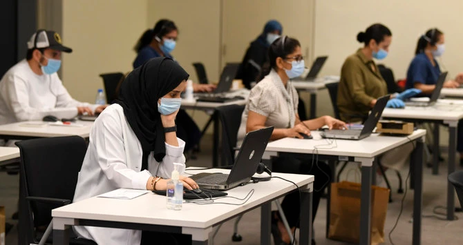 Ministers, experts to discuss sustainable educational process at Riyadh conference
