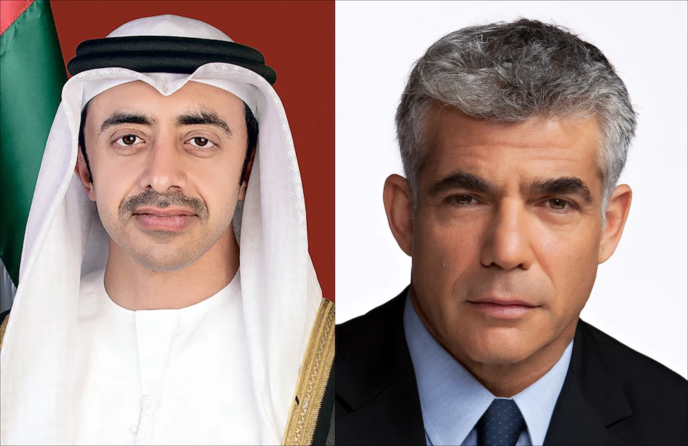 UAE FM condemns attack in Israel's Elad during call with Israeli counterpart