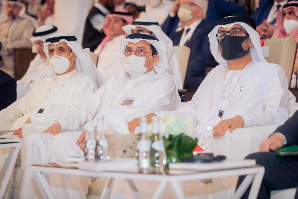International education conference kicks off in Riyadh