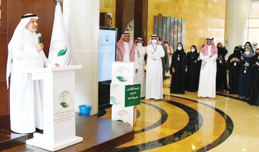 Saudi aid agency chief congratulates center’s employees. (Supplied)