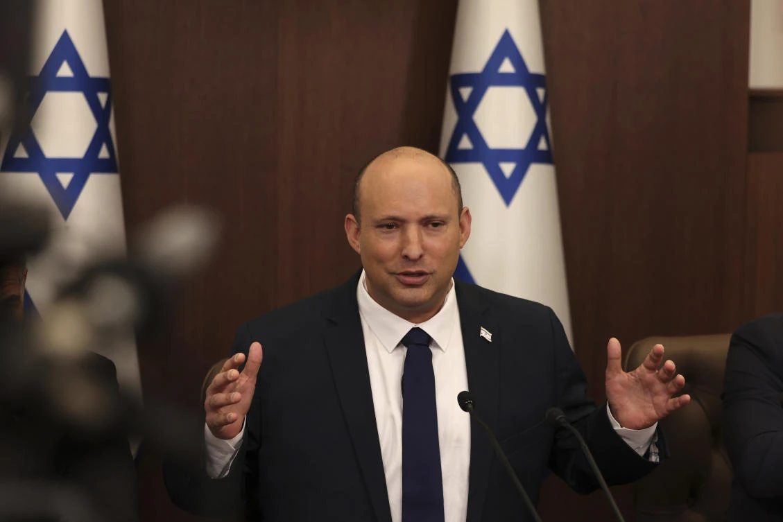 Israel police arrest woman suspected in threats to PM family