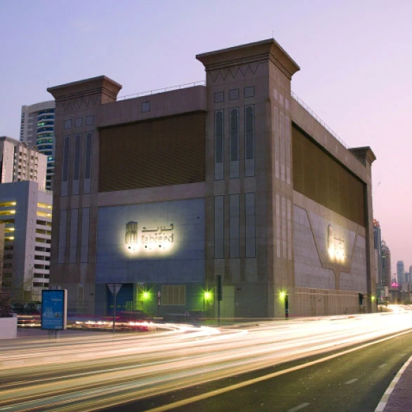 Tabreed eyes expansion in Saudi Arabia, Egypt