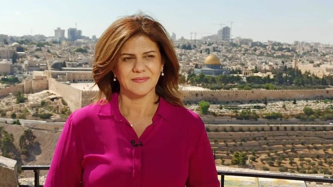 This undated image shows Al Jazeera journalist Shireen Abu Akleh, killed by Israeli forces on May 11, 2022. (Photo courtesy: Social Media)