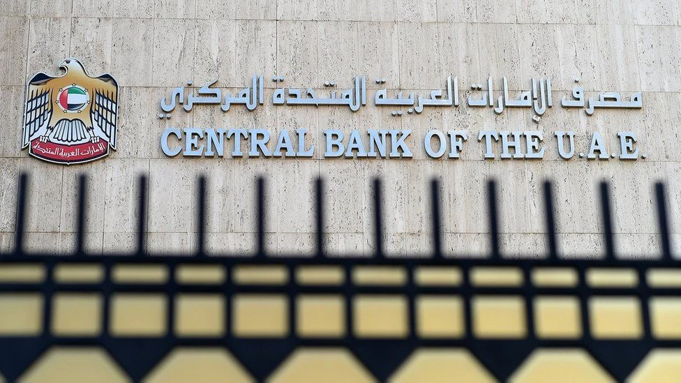 First auction of UAE’s T-bonds receives $2.6bn bids, oversubscribed 6.3 times