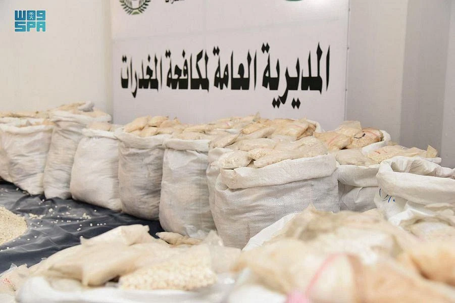 An attempt to smuggle more than 11 million amphetamine tablets and nearly 25 kilograms of hashish into the Kingdom has been foiled. (SPA)