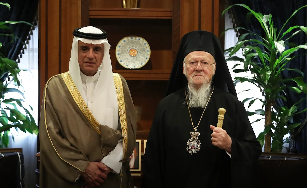 Saudi Minister of State for Foreign Affairs Adel Al-Jubeir receives the Ecumenical Patriarch, Bartholomew I of Constantinople, in Riyadh. (SPA)