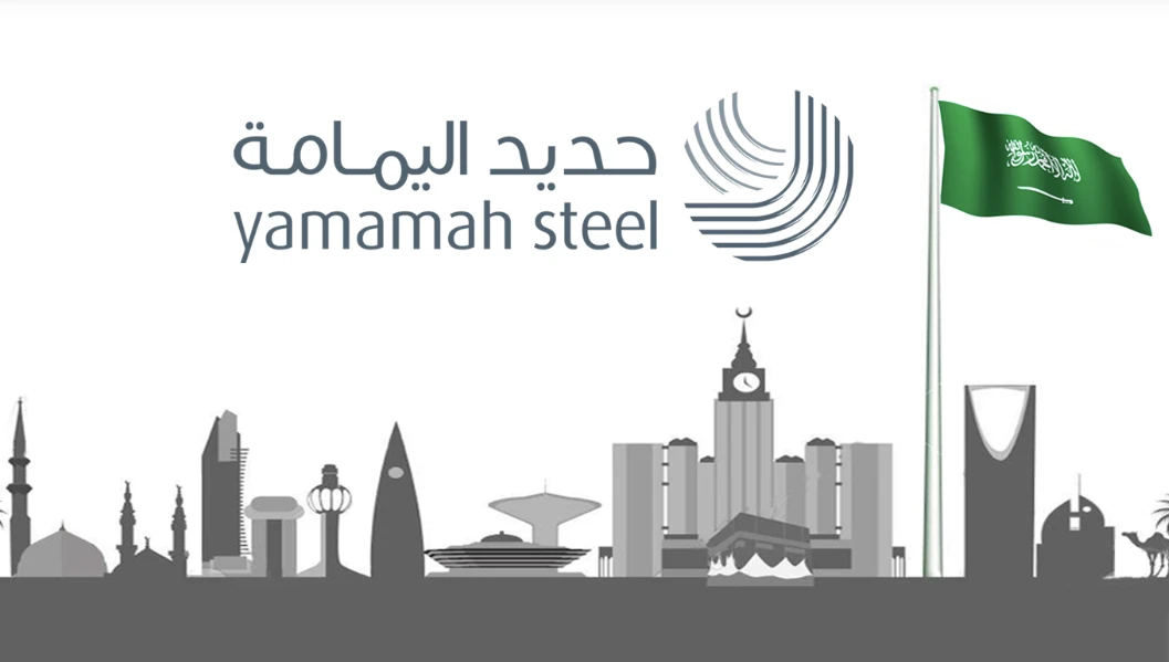 The decrease in net profit resulted from higher raw materials prices and lower sales in the construction segment (Al Yamamah Steel Industries Co)