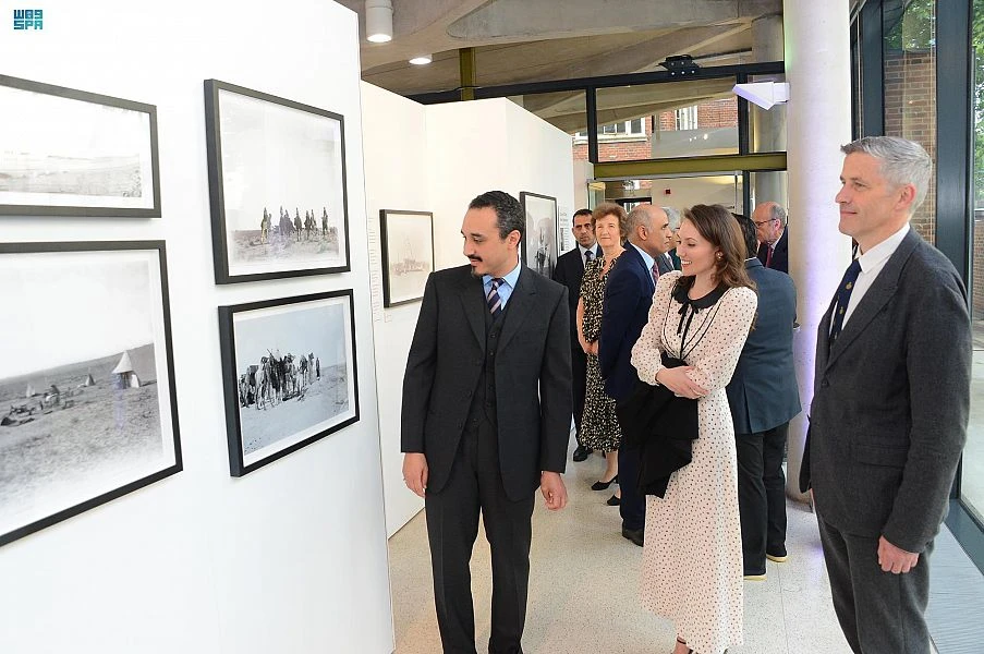 Saudi embassy in UK organizes discussion on pioneer British explorer