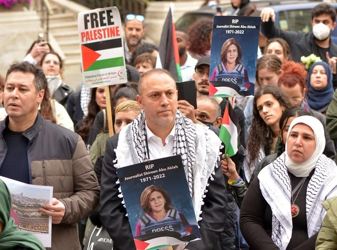 Palestinian ambassador to the UK Husam Zomlot joined dozens of mourners outside the BBC’s headquarters. (Palestine Solidarity Campaign)