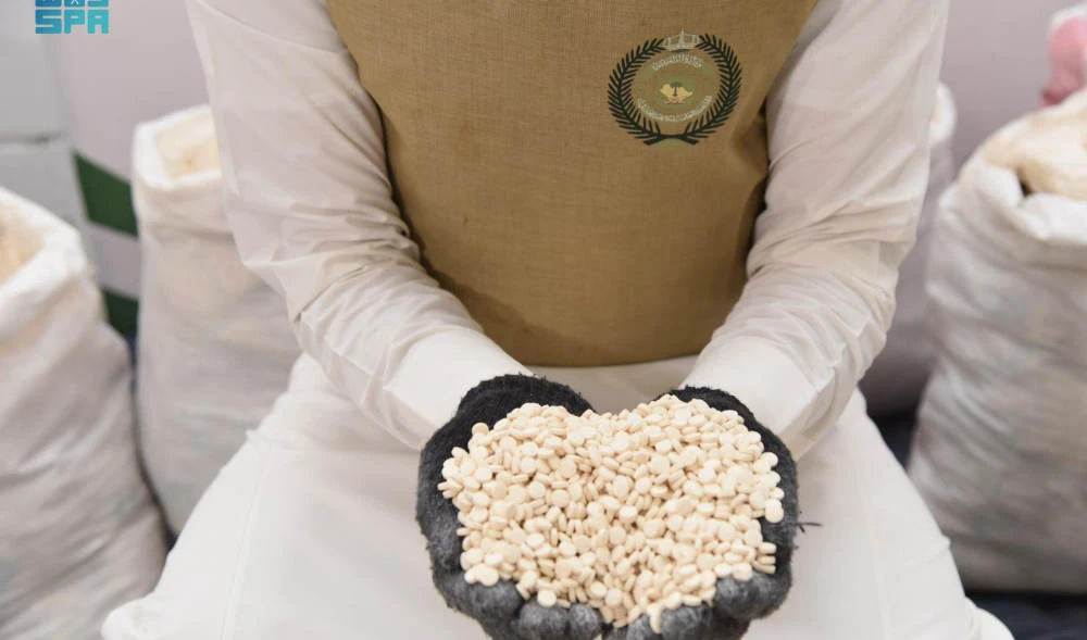 Saudi authorities foil drug-smuggling bid