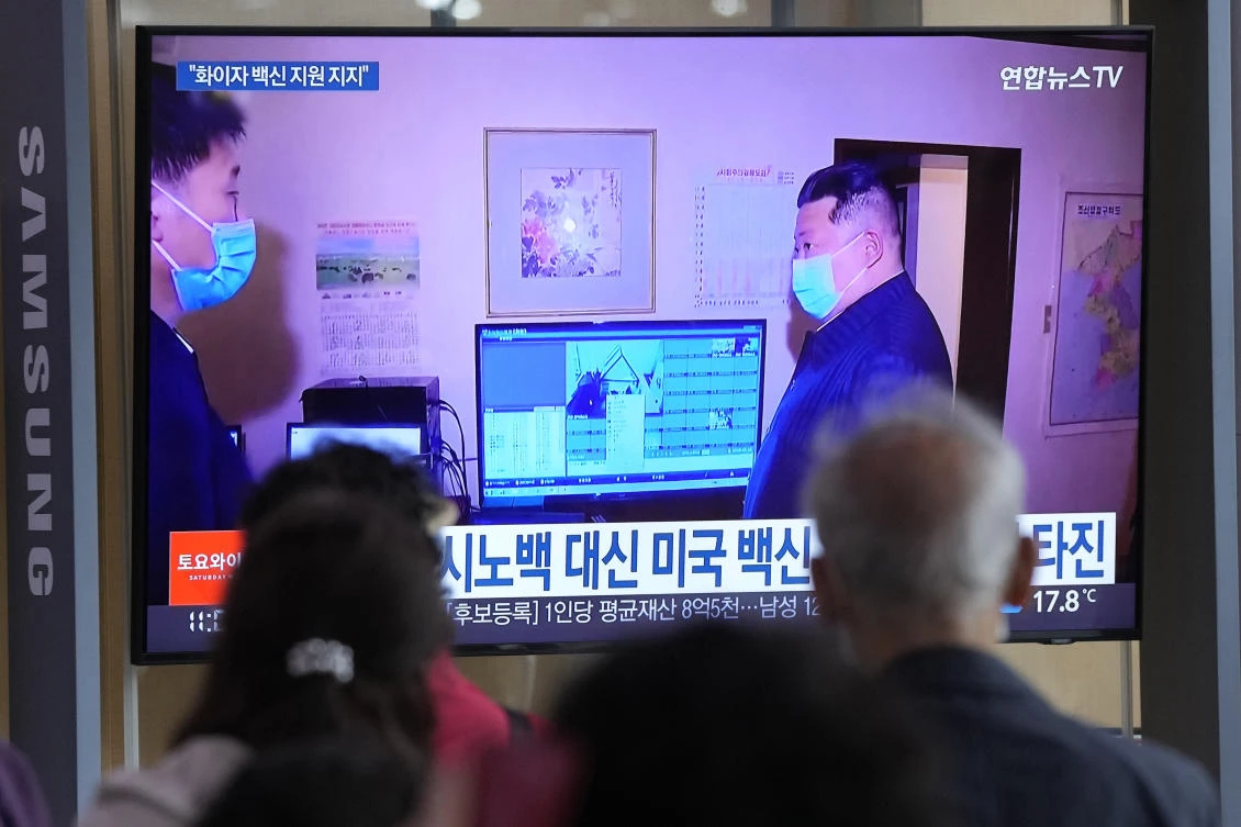 North Korean leader Kim Jong Un said the health crisis had been caused by the incompetence and irresponsibility of party organizations. (AP)