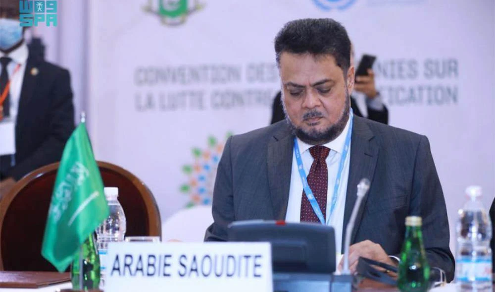 Saudi Arabia highlights environmental efforts at UN forum