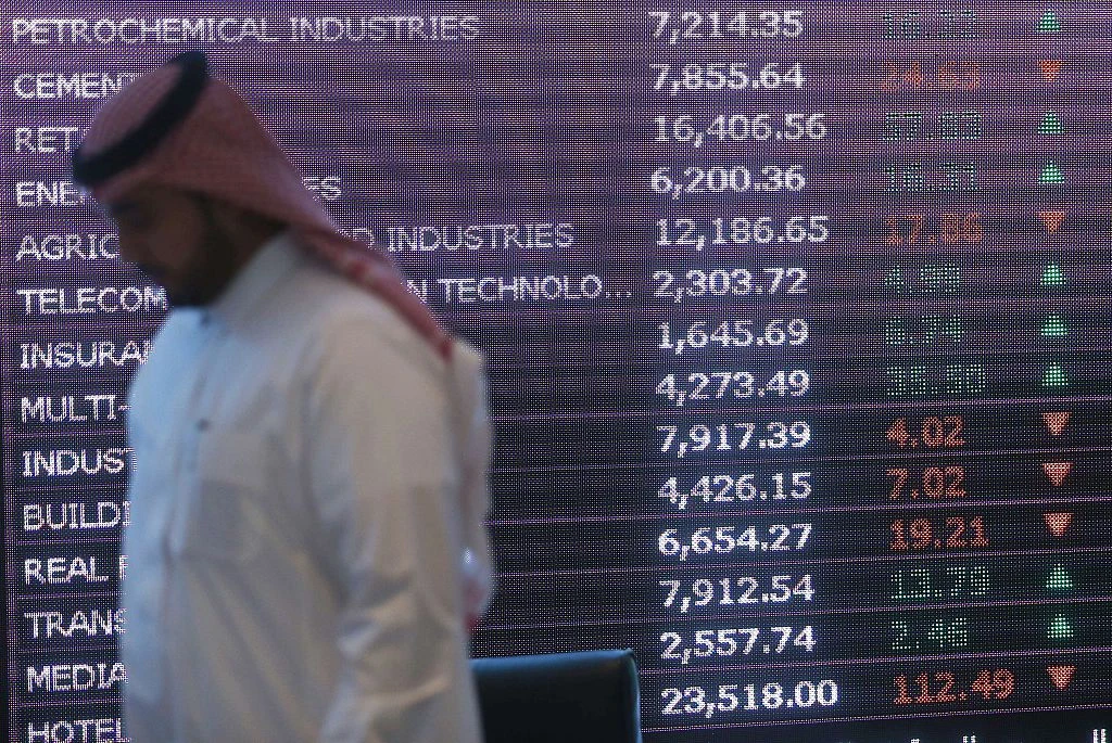 Shares in Saudi Tadawul gain despite a decline in profits