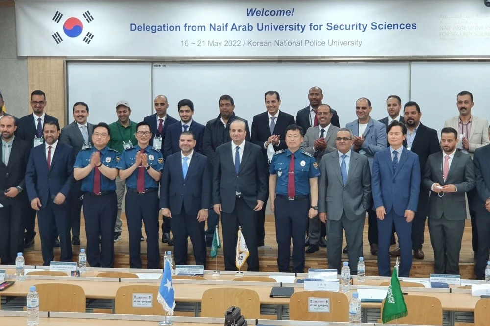 Naif Arab University talks future of drones in South Korean workshop