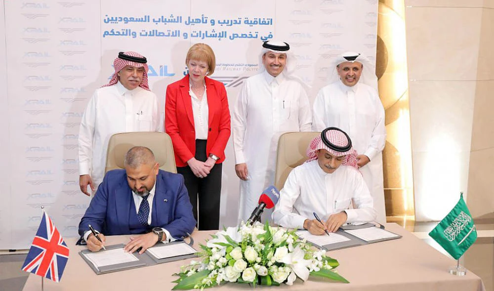 British experts to qualify Saudis in railway sector