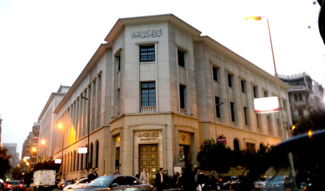 In March, Egypt lowered the targeted real GDP growth for its upcoming fiscal year to 5.5 percent, citing the effects of the Russia-Ukraine conflict on its economy.