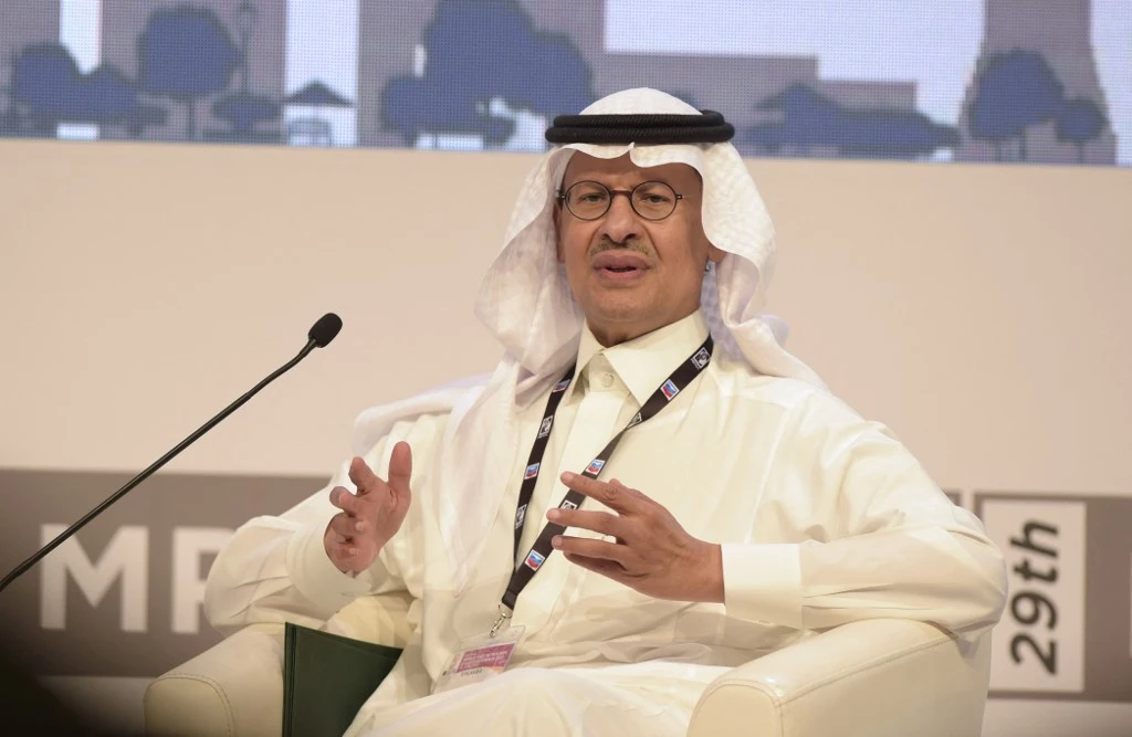 Saudi Energy Minister Abdulaziz bin Salman addresses the 29th annual Middle East Petroleum and Gas conference in the Bahraini capital Manama. (AFP)