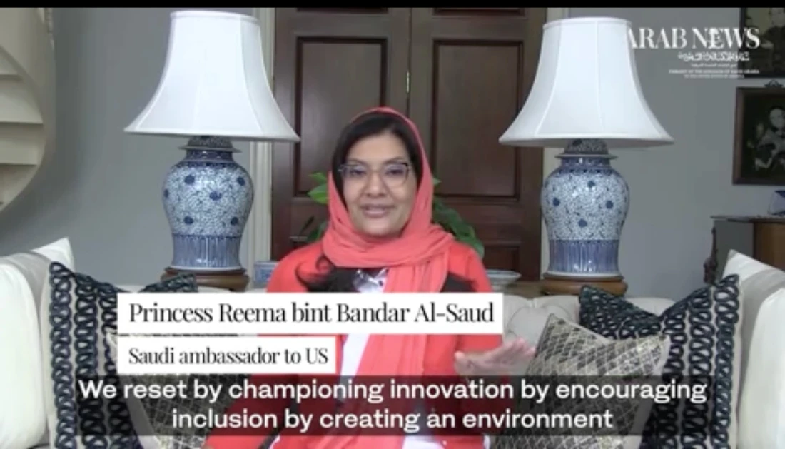 Change in Saudi Arabia is ‘profound’, Princess Reema tells Arab Women Forum