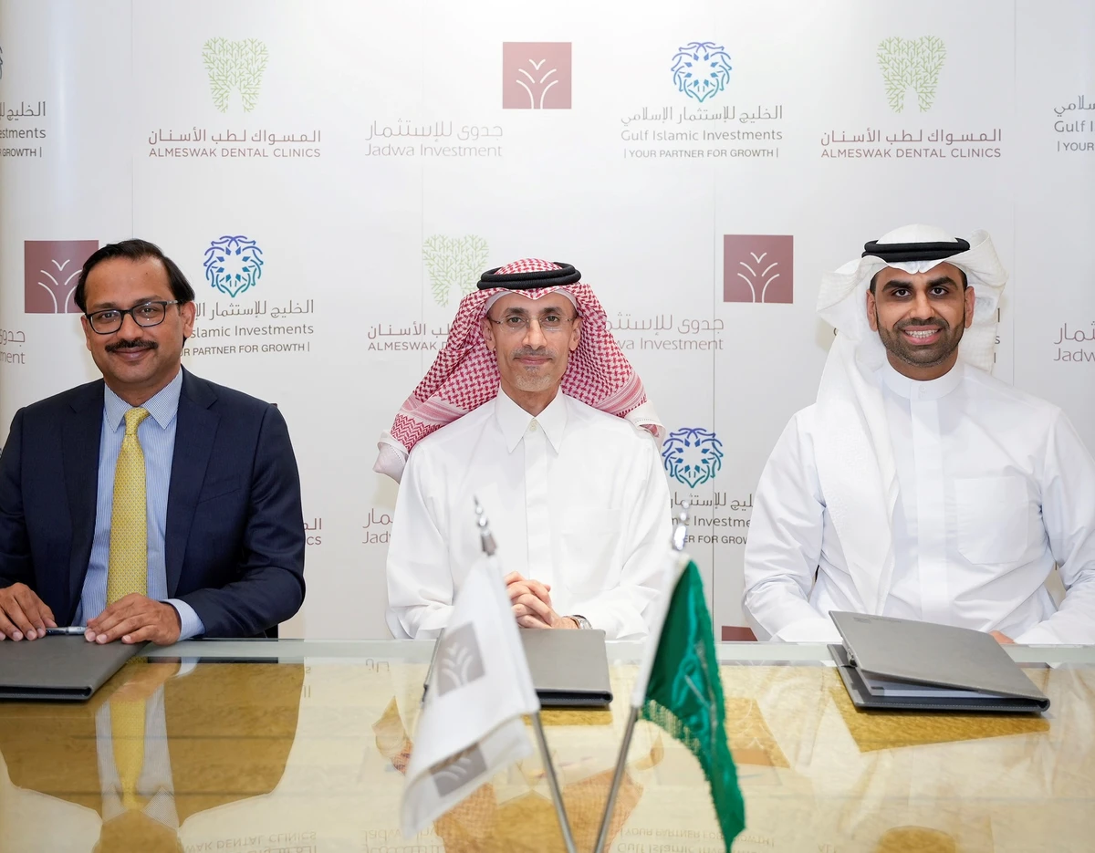 Mohammed Al-Hassan, co-founder and co-CEO of GII right, at the signing ceremony. Supplied