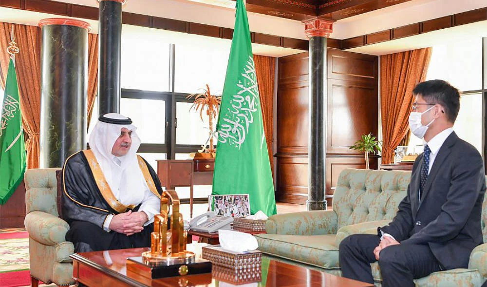 Tabuk governor receives Hirofumi Miyake
