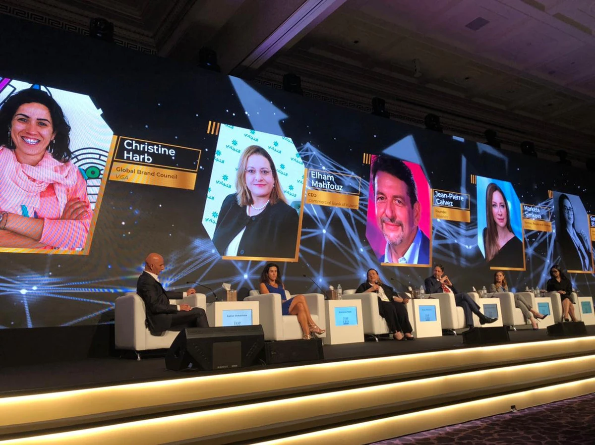 Critical regional and global issues examined at Arab Women Forum