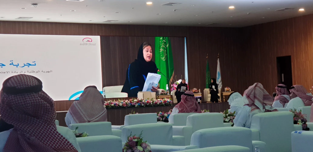 Experts from 29 nations gather in Jeddah for international sports sciences conference