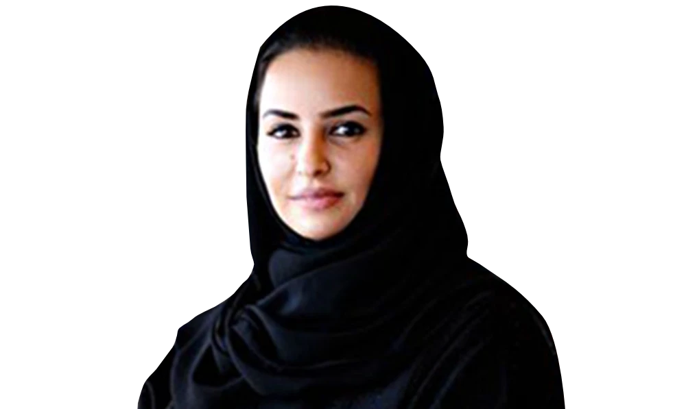 Deemah Al-Yahya, secretary-general of Digital Cooperation Organization