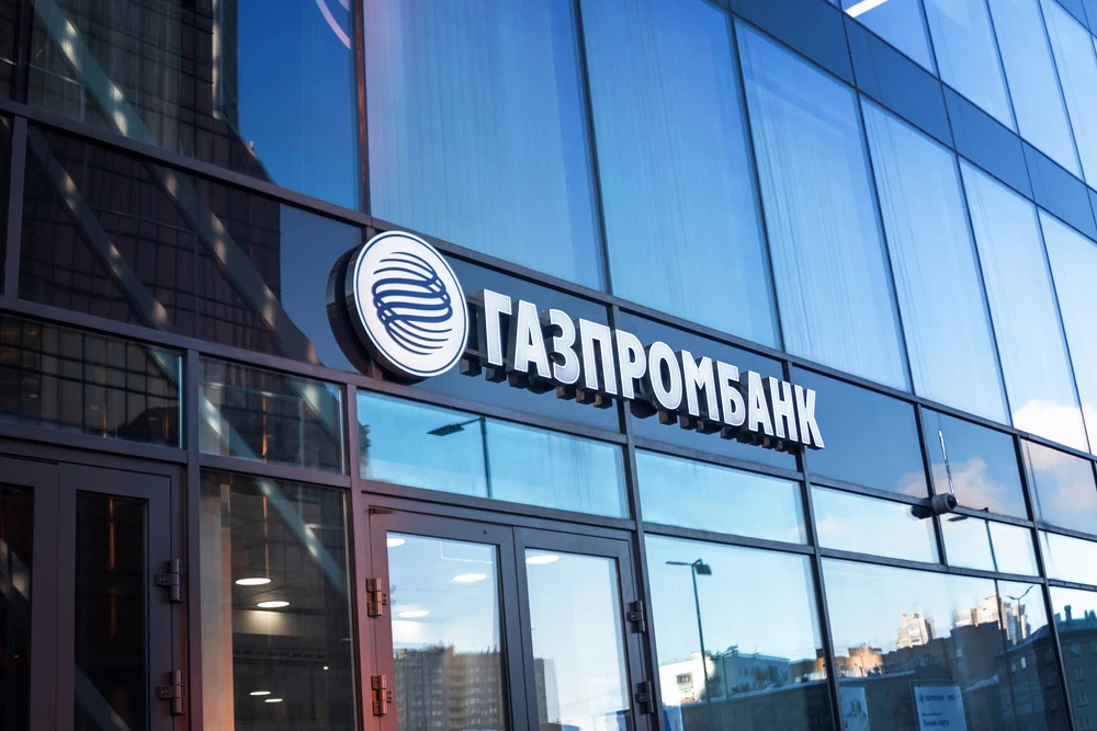 Deputy Prime Minister Alexander Novak told a forum on Thursday that some big companies had already paid for Russian gas under the new scheme
