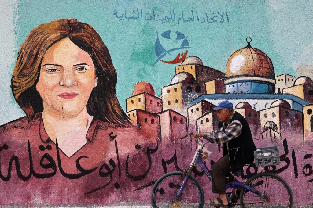 Palestine’s envoy to Cairo tells memorial service that Abu Akleh’s ‘martyrdom will not be in vain’. (File/AFP)