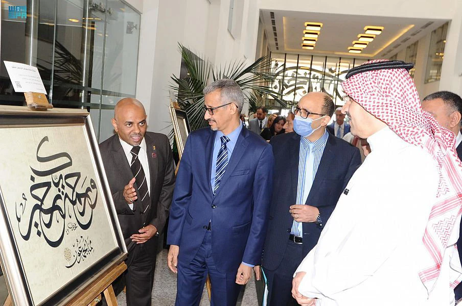 Saudi Arabia inaugurates Arab calligraphy exhibition in Tunis