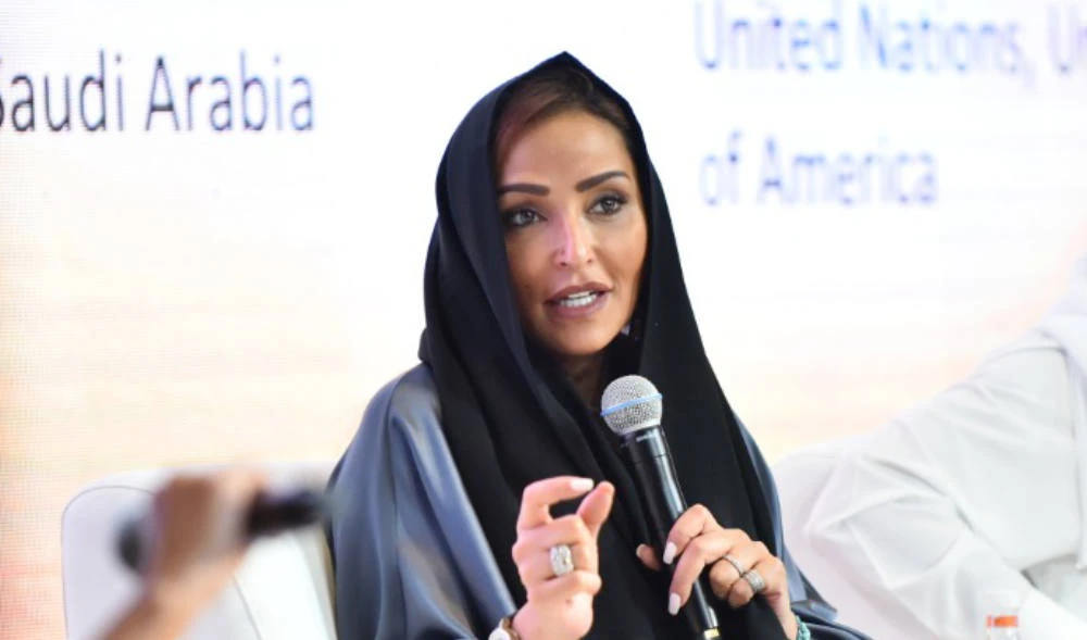 Six Saudis make list of Arab world’s most inspirational businesswomen