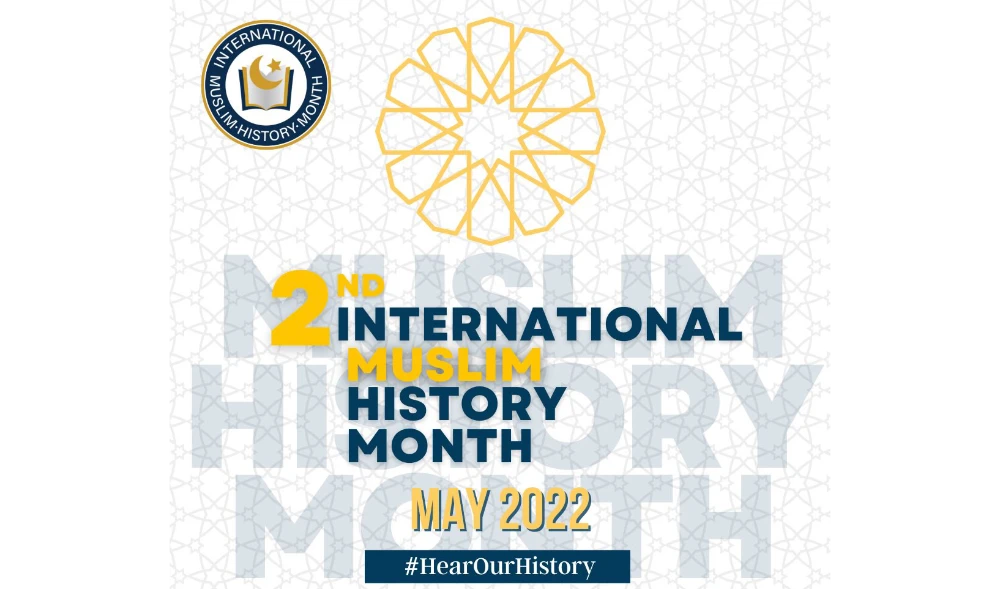 (Twitter: @muslimhistorym)