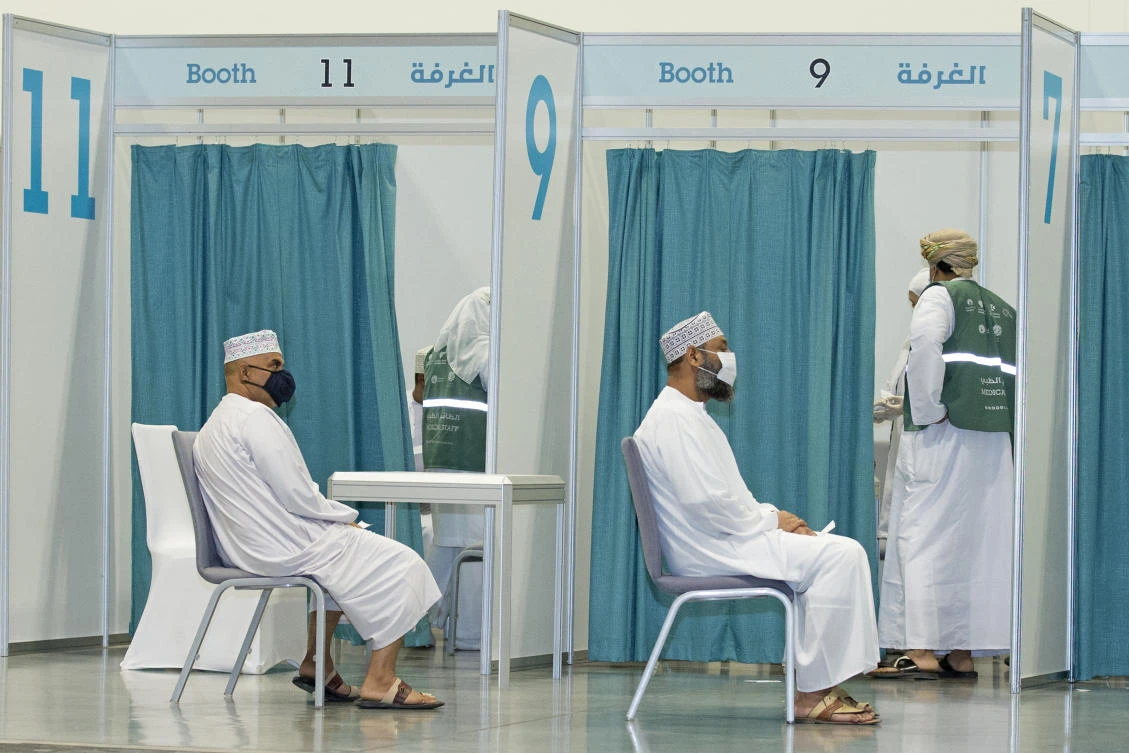 Oman ends all COVID-19 protective measures