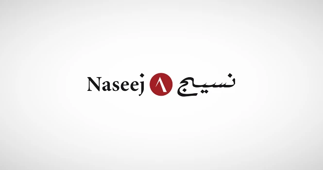 The Riyadh-based company will join the Kingdom’s stock market as a direct listing. (Supplied)