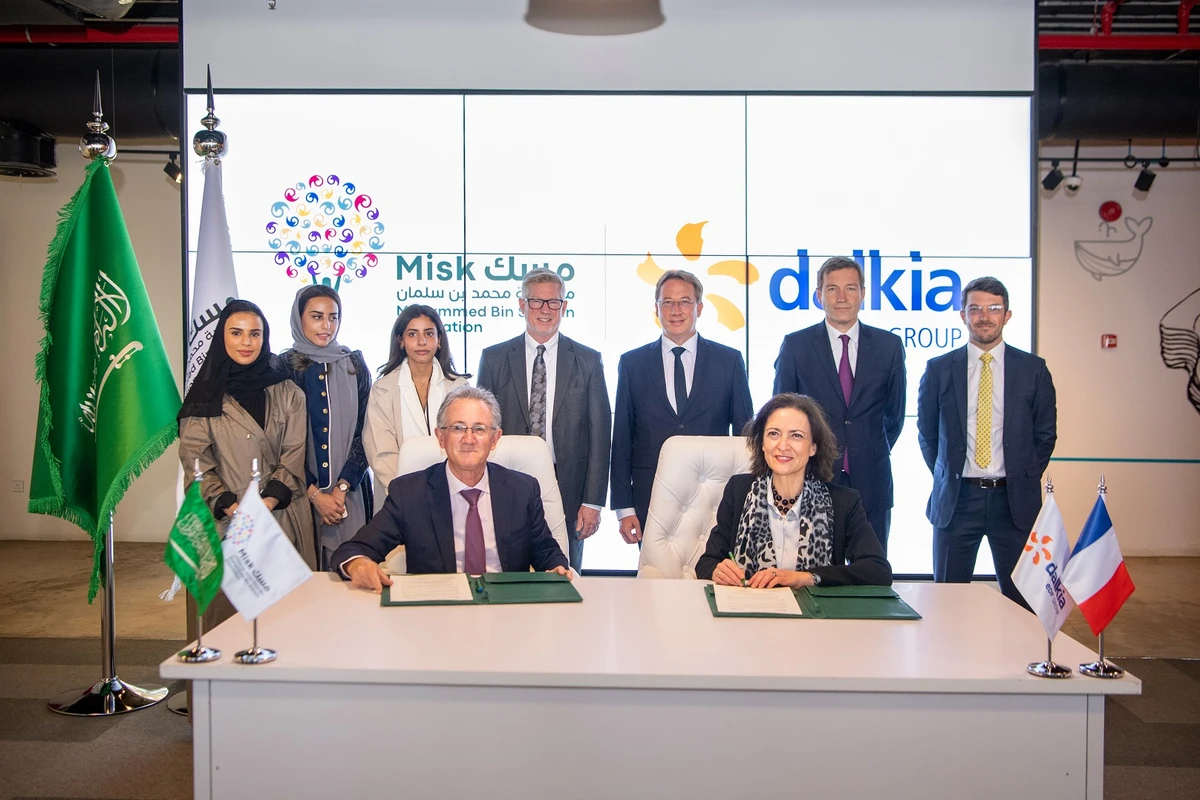 Dalkia EDF Group, a leading provider of energy services in France, will operate and maintain the future district cooling network.
